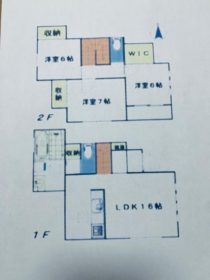 Coco Shinjuku Hotel Tokió Kültér fotó